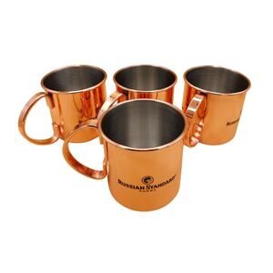 Set of 4 - Moscow Mule Mugs Russian Standard Copper Plated Stainless Steel 16oz